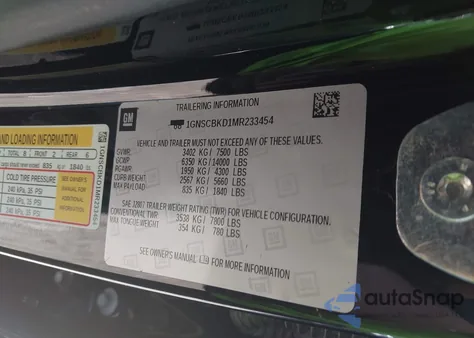 2021 Chevrolet Suburban 2Wd Ls из США, поврежденный, VIN 1GNSCBKD1MR233454